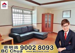 Blk 505 Choa Chu Kang Street 51 (Choa Chu Kang), HDB 4 Rooms #199184162